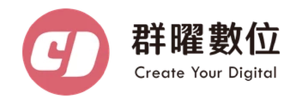 群曜數位科技