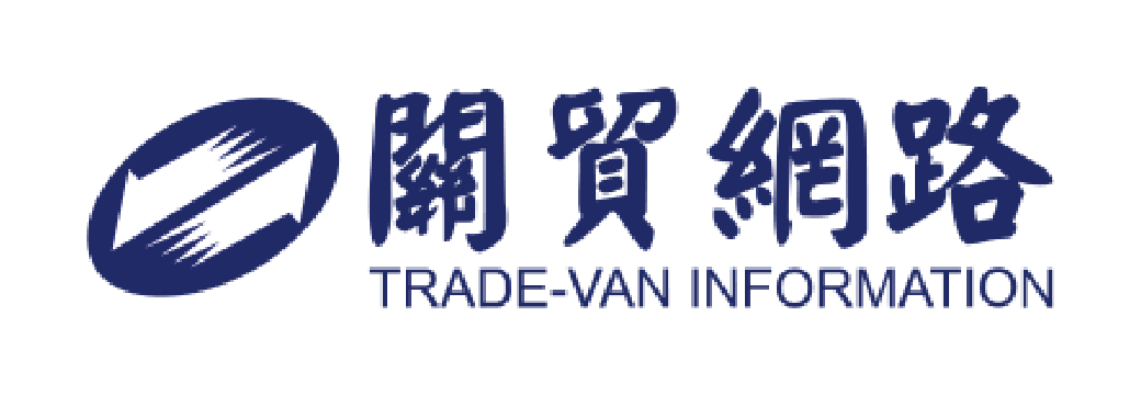 關貿網路