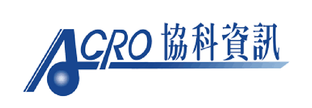 協科資訊
