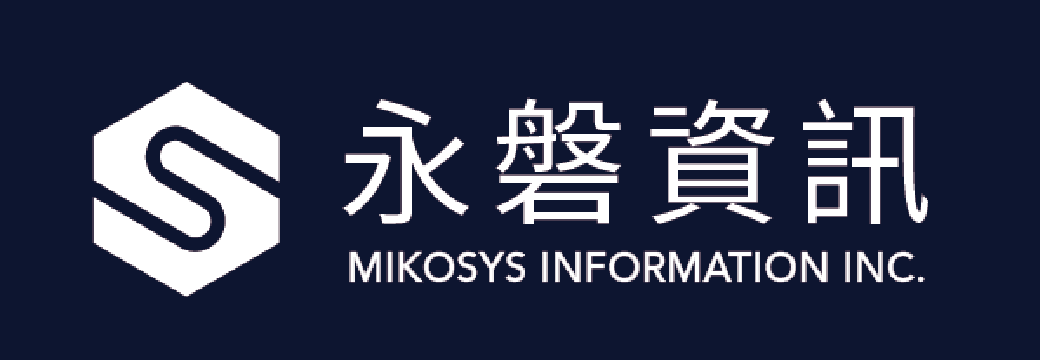永磐資訊