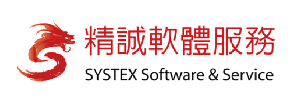 精誠軟體